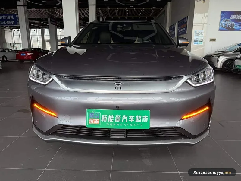 BYD Song Plus EV