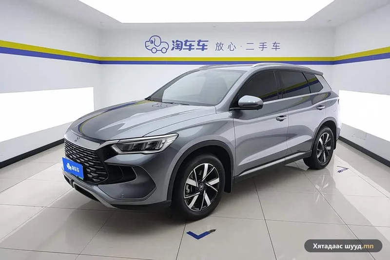 BYD Song Pro DM-i