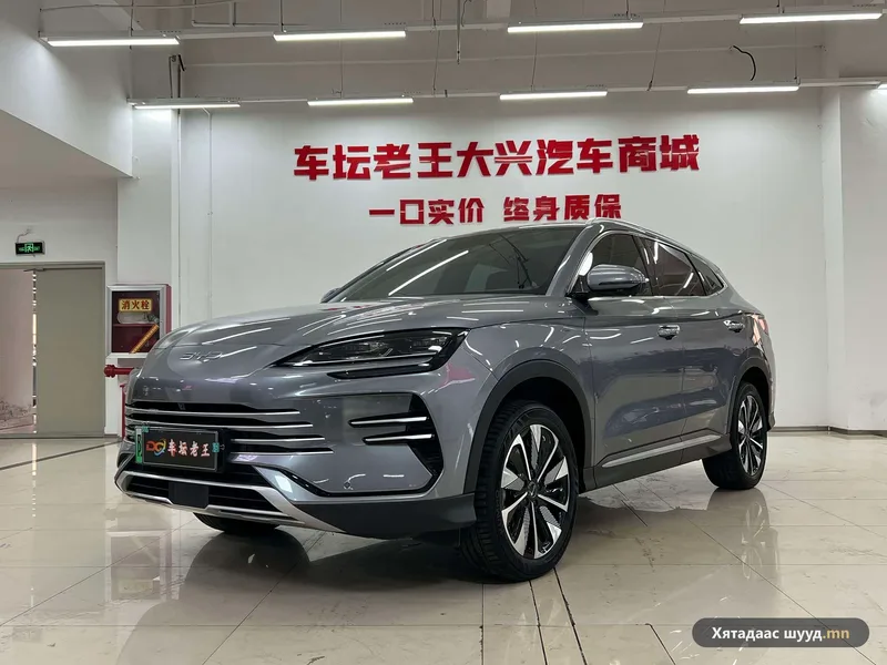 BYD Song Plus DM-i