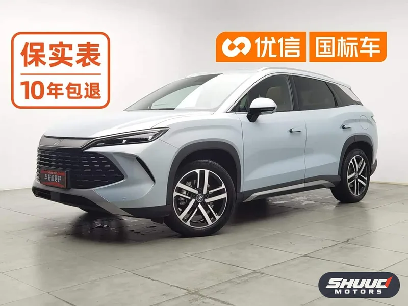 BYD Song L DM-i