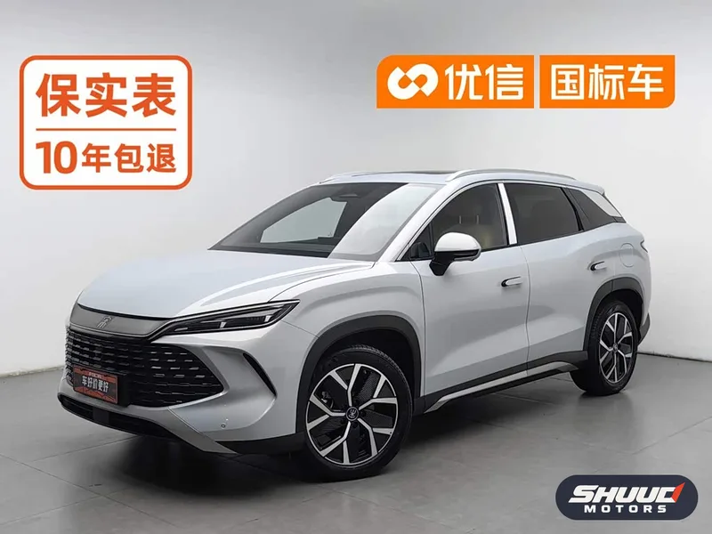 BYD Song L DM-i