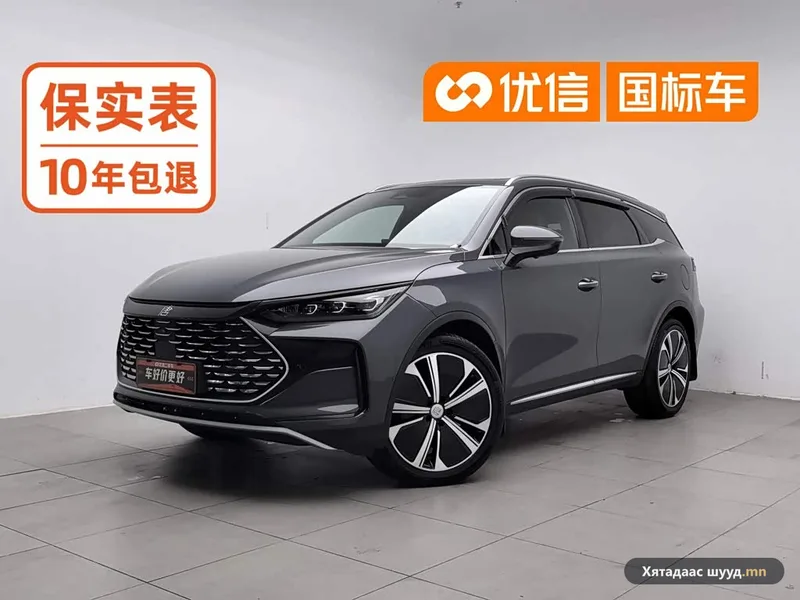 BYD Tang DM-i
