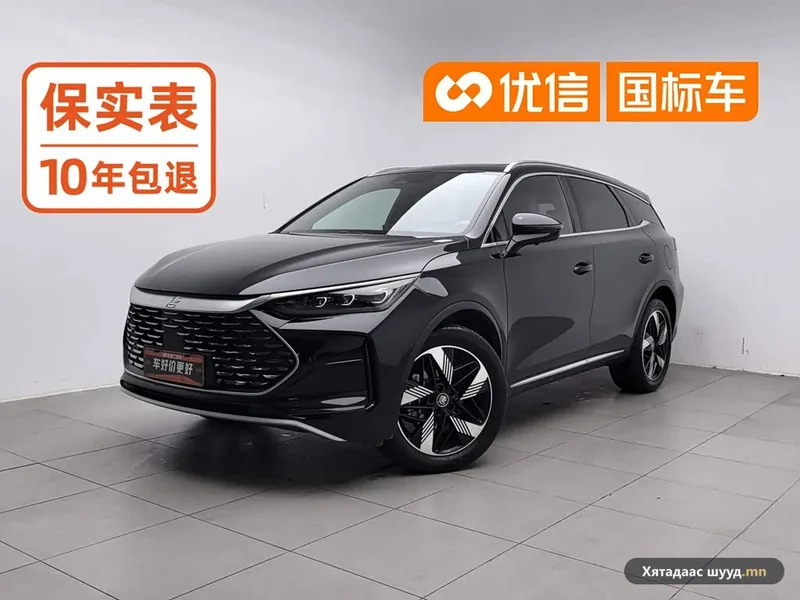 BYD Tang DM-i