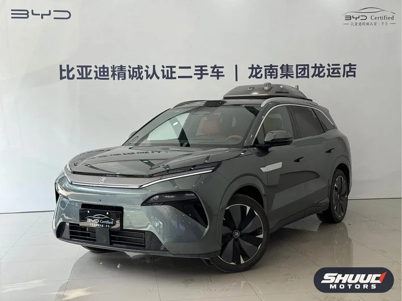 BYD Tang L DM-i