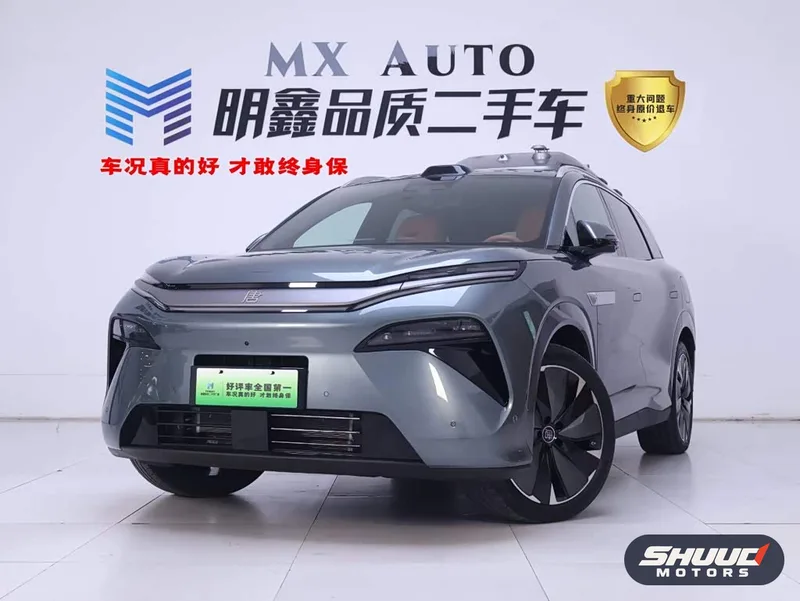 BYD Tang L DM-i