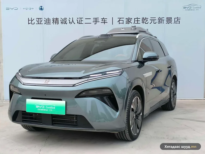 BYD Tang L DM-i