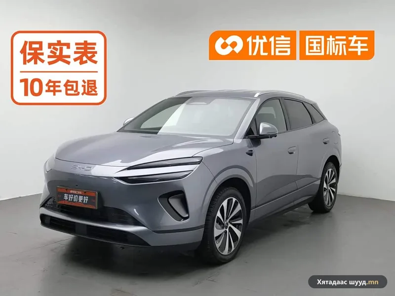 BYD Sealion 06 DM-i