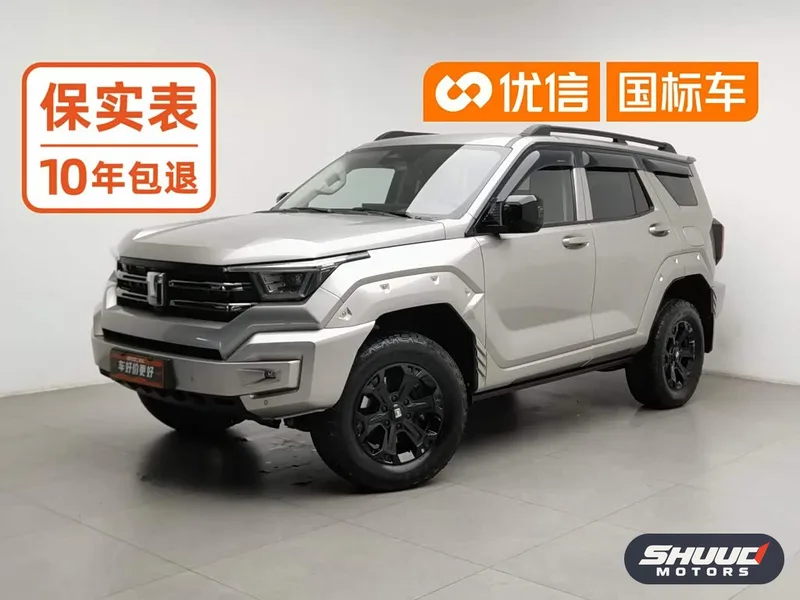 GWM Tank 400 Hi4-T