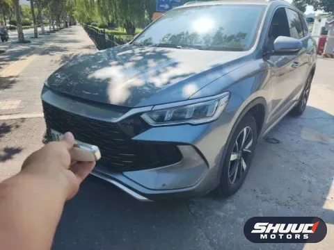 BYD Song Pro DM-i