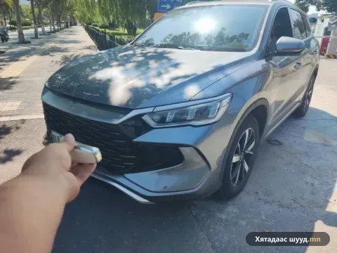 BYD Song Pro DM-i