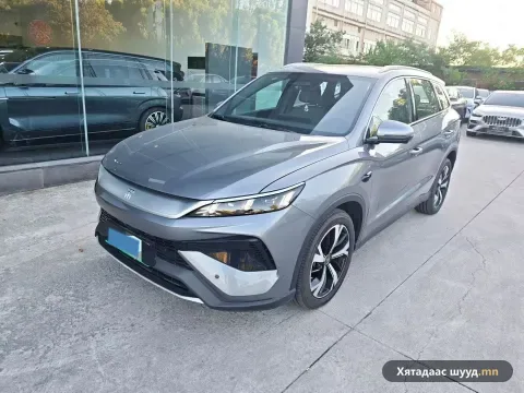 BYD Song Pro DM-i