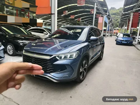 BYD Song Pro DM-i