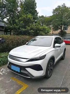 BYD Song Pro DM-i