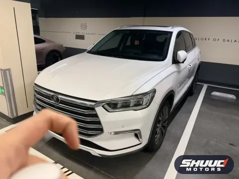 BYD Song Pro DM-i
