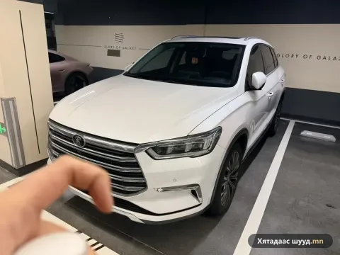 BYD Song Pro DM-i