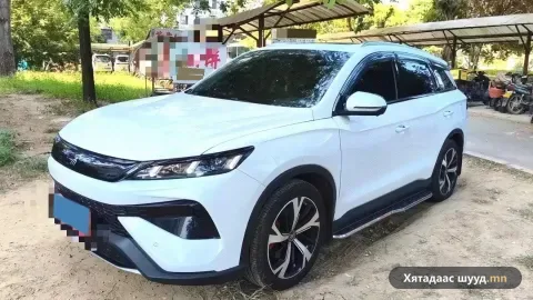 BYD Song Pro DM-i