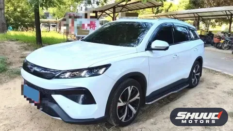 BYD Song Pro DM-i