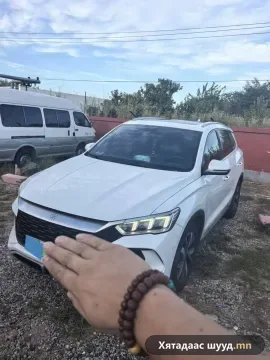 BYD Song Pro DM-i