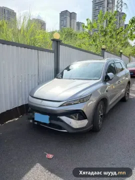 BYD Song Pro DM-i
