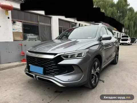 BYD Song Pro DM-i