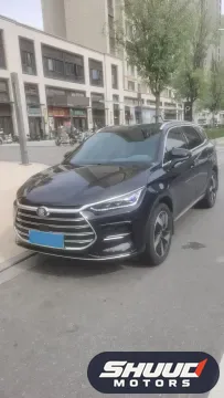 BYD Tang DM-i