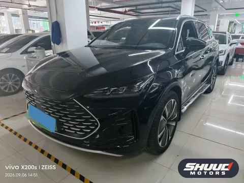 BYD Tang DM-i