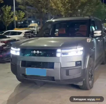 BYD Titanium 7