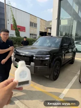 BYD Titanium 7