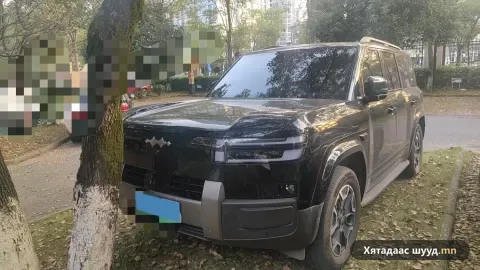 BYD Titanium 7