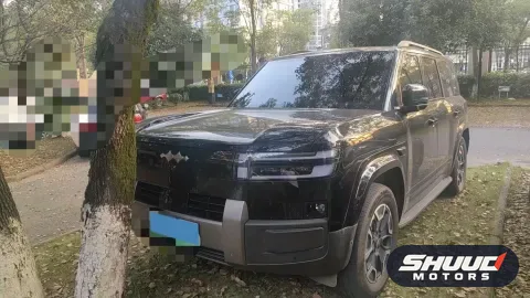 BYD Titanium 7