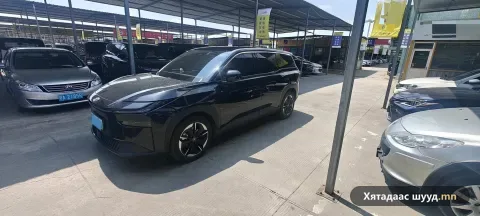 Toyota bZ3X EV
