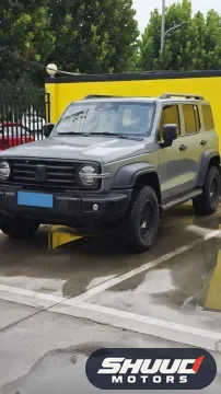 GWM Tank 300 Hi4-T