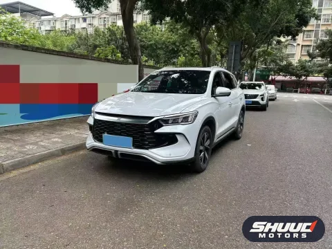 BYD Song Pro DM-i