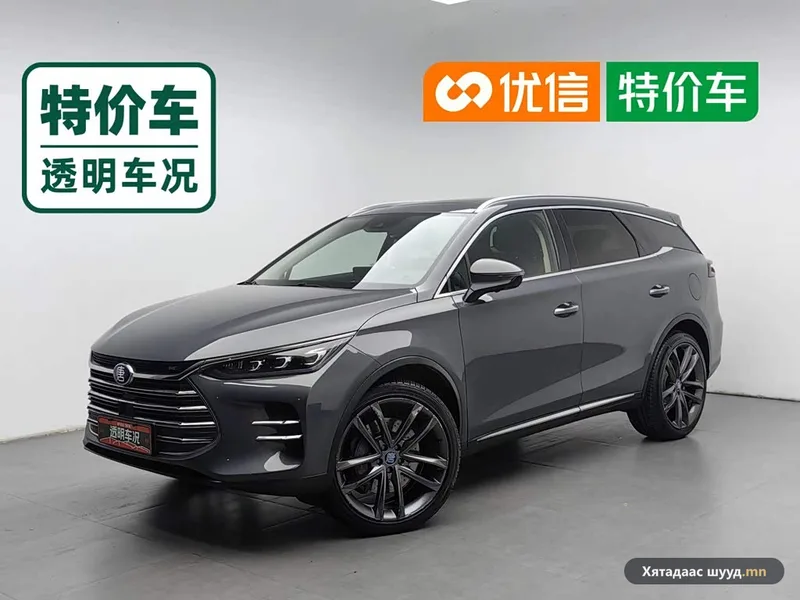 BYD Tang DM-i