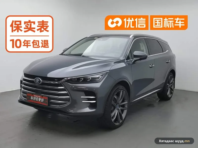 BYD Tang DM-i