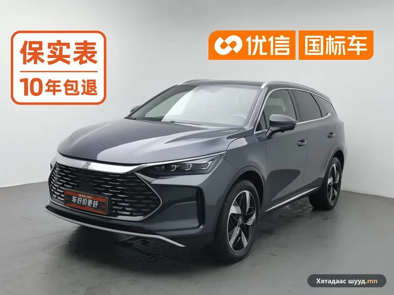 BYD Tang DM-i