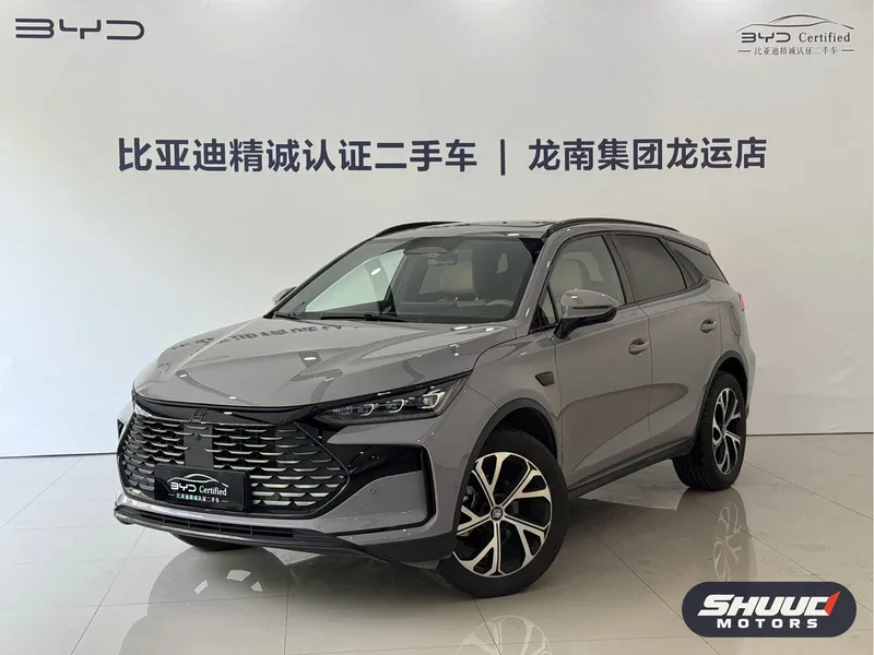 BYD Tang DM-i