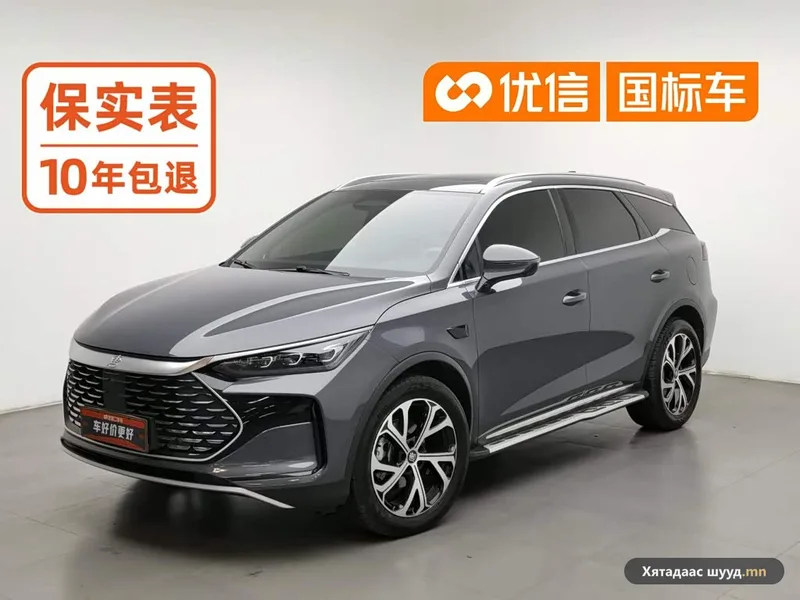 BYD Tang DM-i