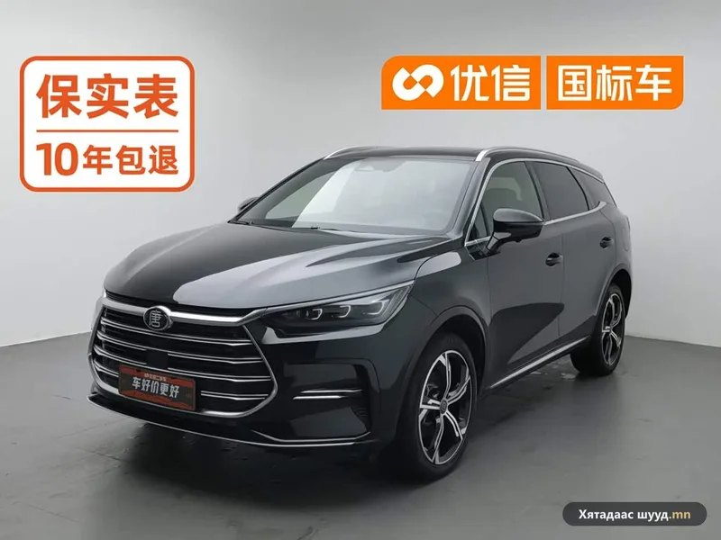 BYD Tang DM-i