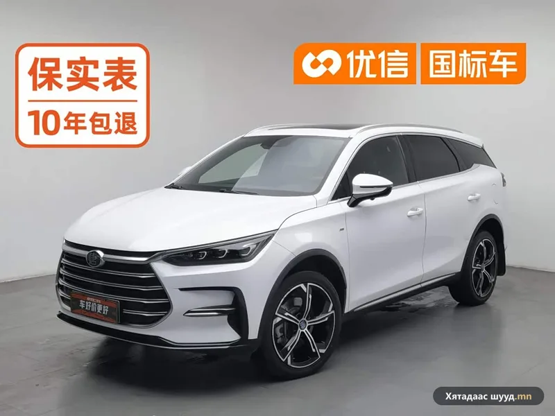 BYD Tang DM-i