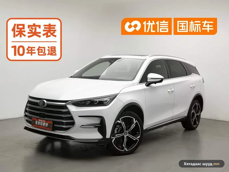 BYD Tang DM-i
