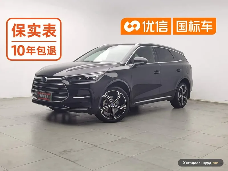 BYD Tang DM-i