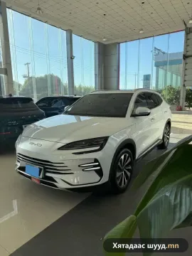 BYD Song Plus DM-i