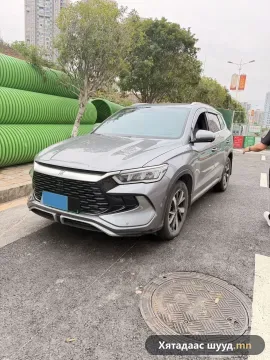 BYD Song Pro DM-i