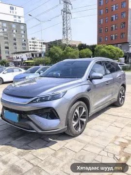 BYD Song Pro DM-i