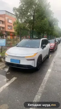 Toyota bZ3X EV