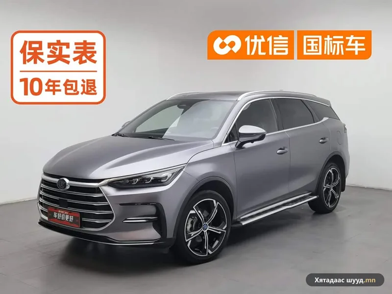 BYD Tang DM-i