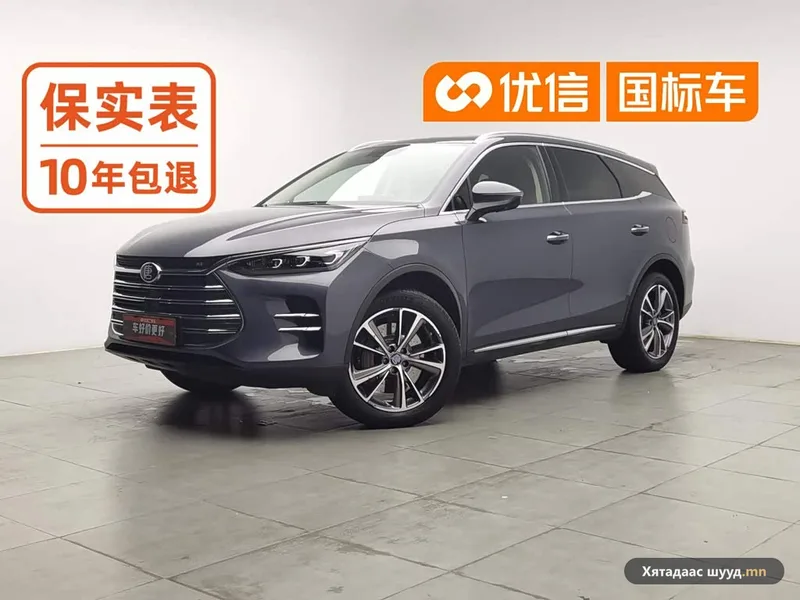 BYD Tang DM-i