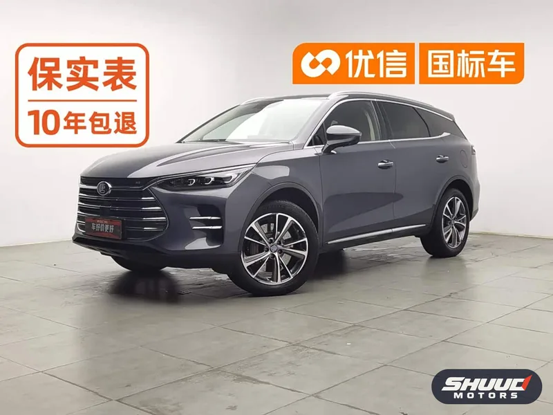 BYD Tang DM-i