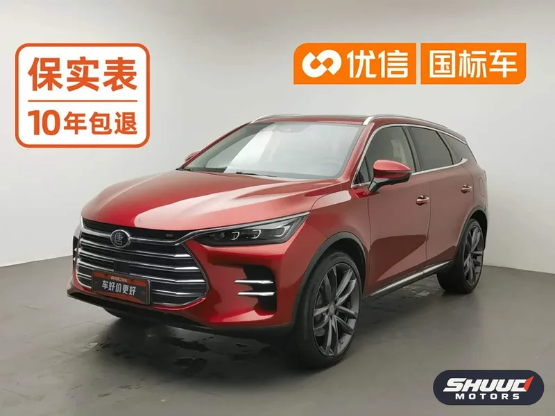 BYD Tang DM-i